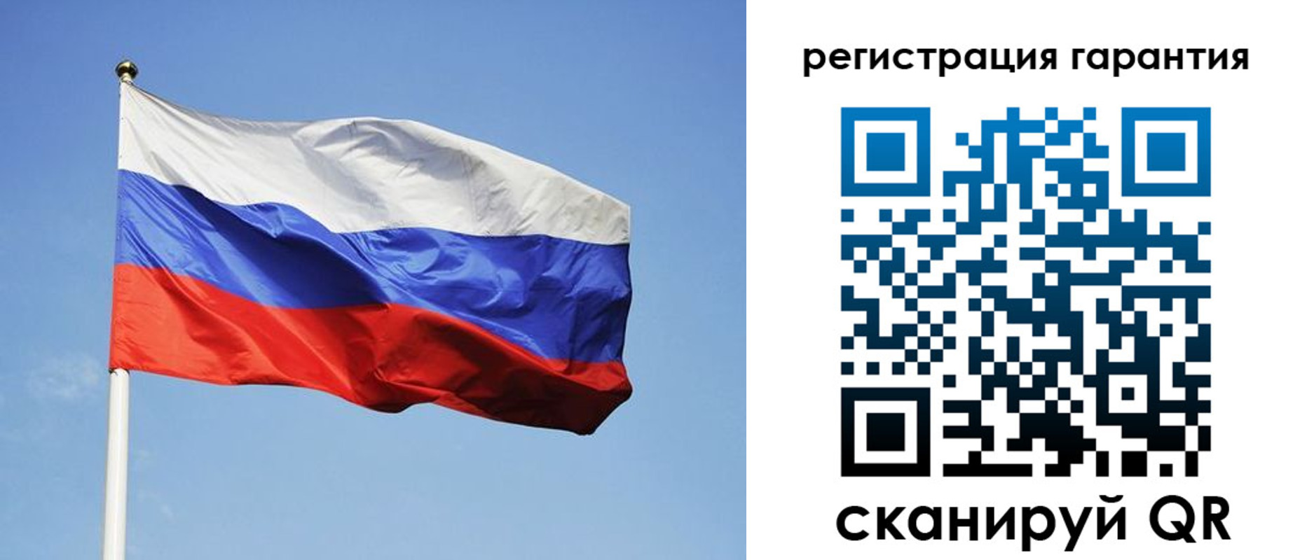 временная регистрация госуслуги в Ульяновской области