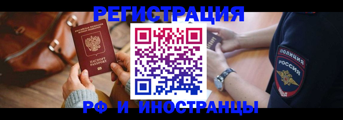 регистрация для дет. сада в Ульяновской области